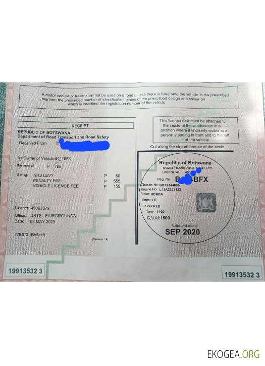 Certificat d'immatriculation du véhicule du Botswana